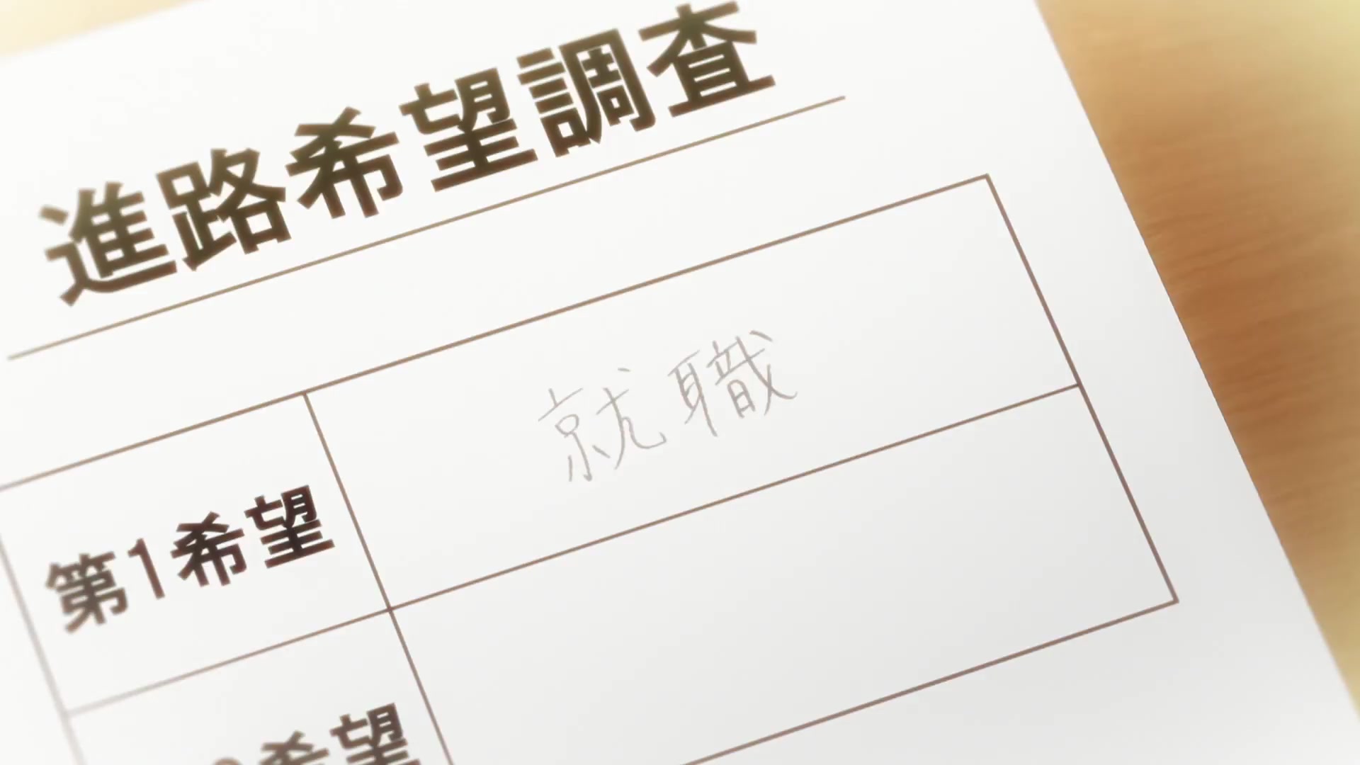 [Tsukyio Editing Resources] Oshi No Ko Season 1 (Episode 9) Raw Clips (30) (tsukyio.com).mp4